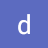 Djhelo